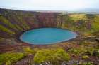 Golden Circle, Iceland. Volcanic crater along the Golden Circle route in Iceland. Art Print